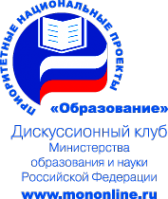 Логотип компании Основная общеобразовательная школа №37
