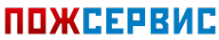 Логотип компании Пожсервис